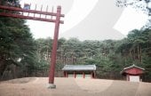 Samcheok Yeonggyeongmyo grave 