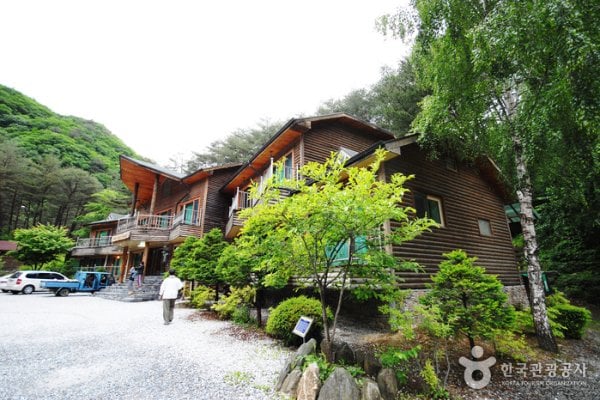National Gariwangsan Mountain Natural Recreation Forest