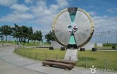 Sandglass Park 