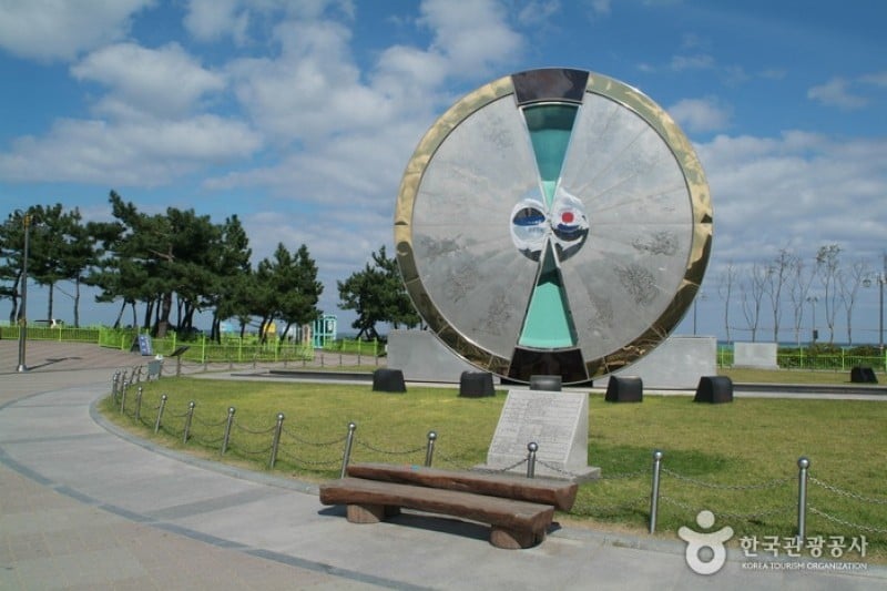 Sandglass Park  (1/19)