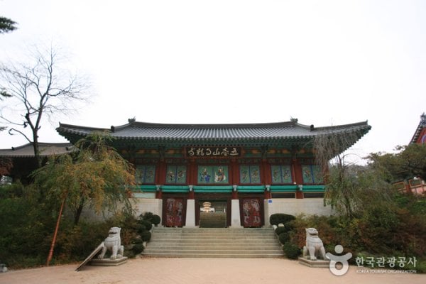 Odaesan Mountain Culture Festival