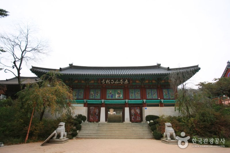 Odaesan Mountain Culture Festival  (1/2)