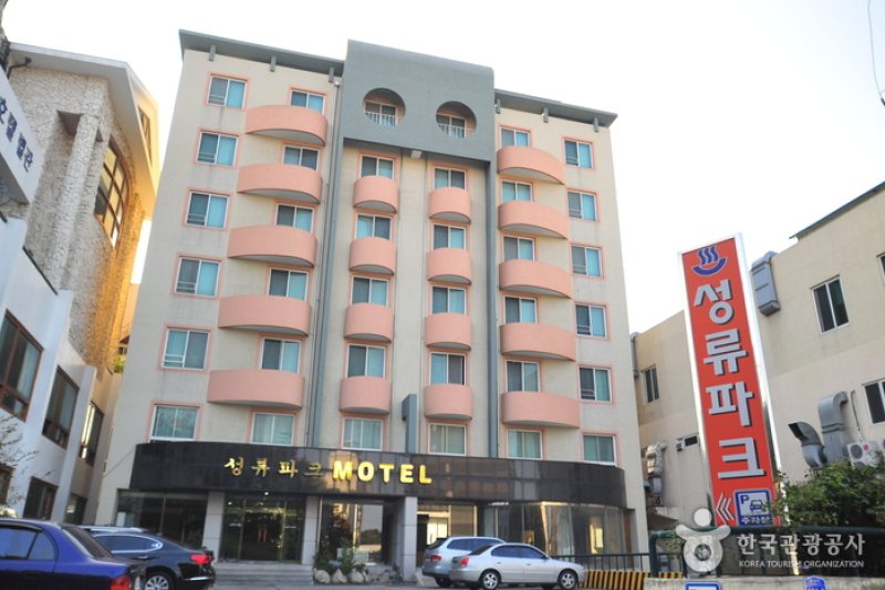 Seongnyu Park - Goodstay  (1/19)