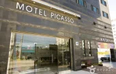 Hotel Picasso Gangwon - Goodstay 