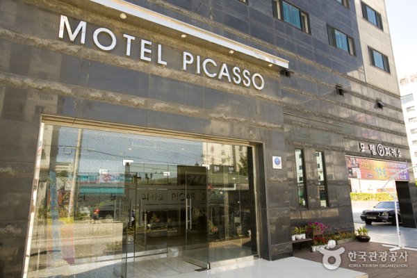 Hotel Picasso Gangwon