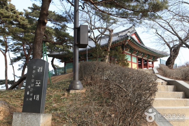 Gangneung Bau-gil Road [Course 5]  (1/3)