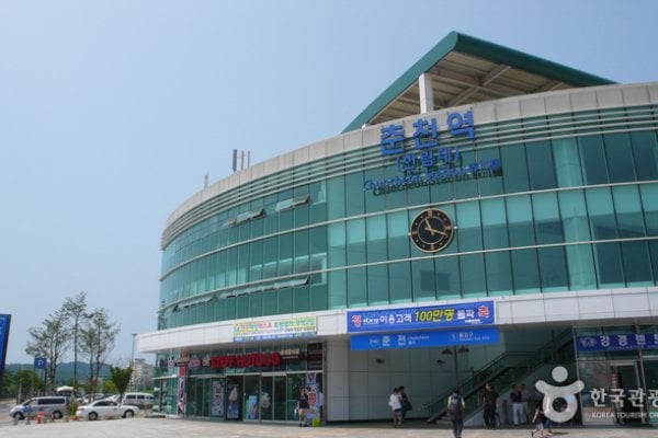 Chuncheon Station