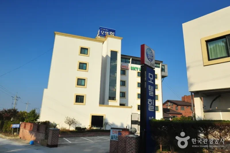 Motel Hill - Goodstay  (1/20)