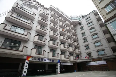 Memorise Motel - Goodstay 
