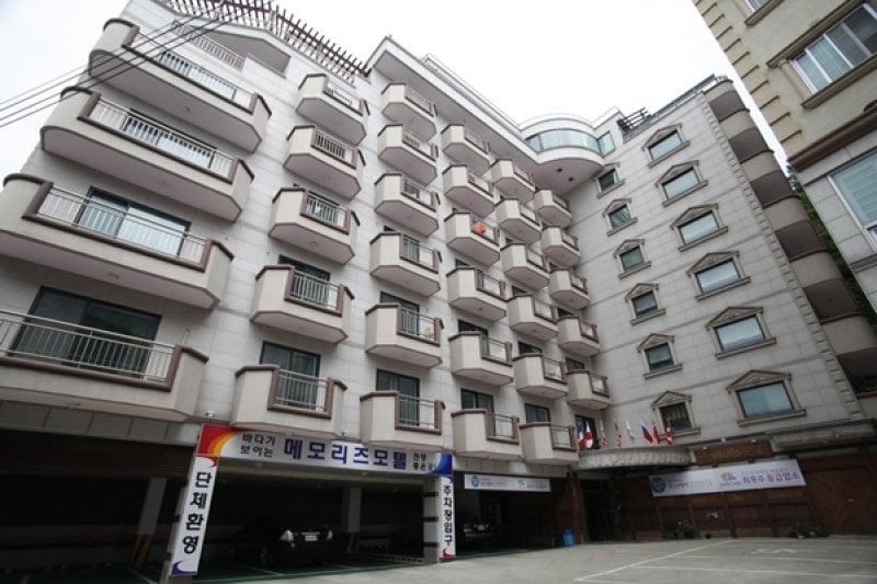 Memorise Motel - Goodstay  (1/11)
