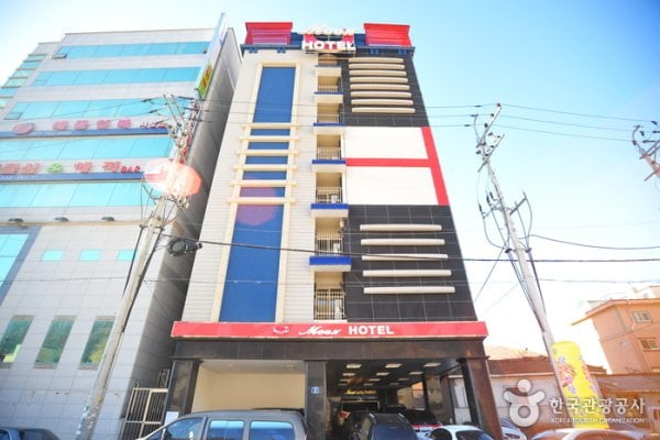 Moon Hotel