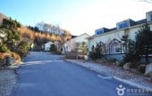 Pyeongchang hyundai village - Goodstay 