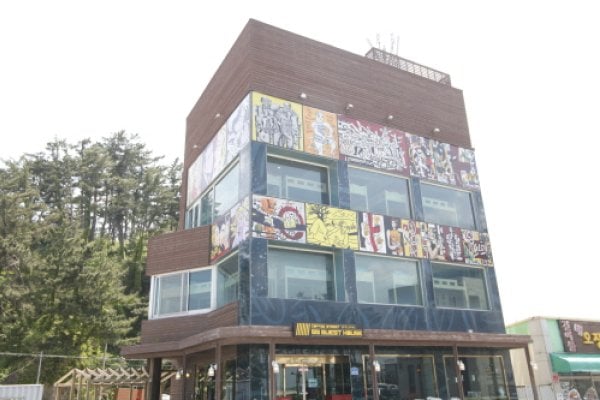 Gangneung Guesthouse