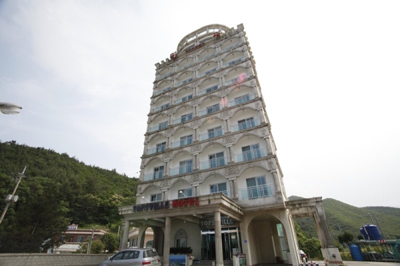 Topsvill Motel A - Goodstay  (1/10)
