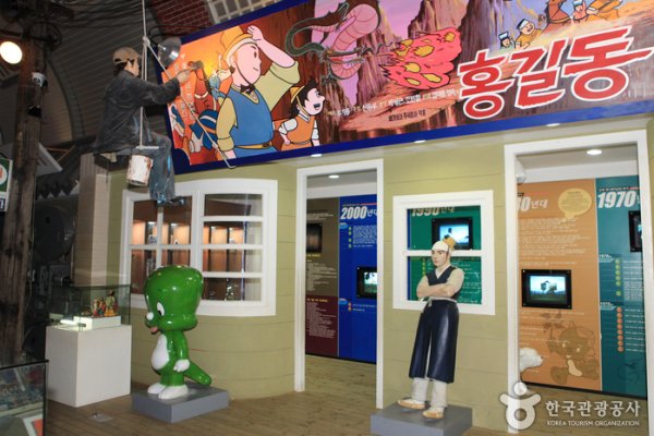 Chuncheon Animation Festival