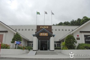Yanggu Unification Hall 