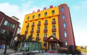 Sun Resertel - Goodstay 