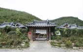 Taebaek Traditional Korean Guesthouse  