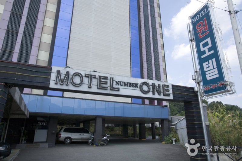 One Motel - Goodstay  (1/18)