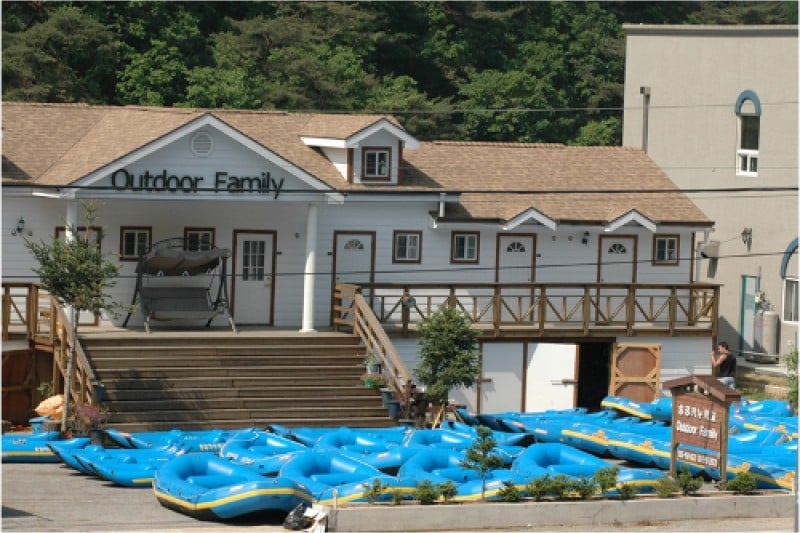 Songkang Canoe School  (1/3)