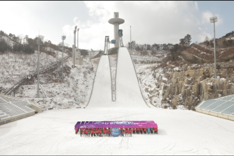 Hello Pyeongchang Winter Festival  (2/5)