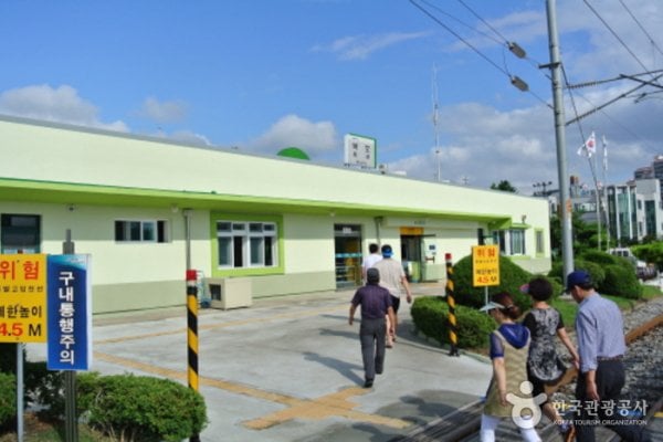 Mukho Station
