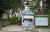 Hwajinpo History &amp; Security Museum 