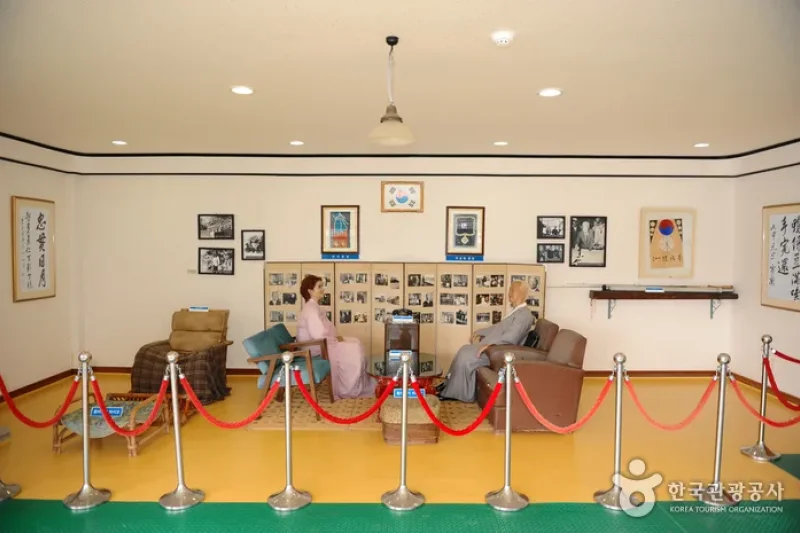 Hwajinpo History &amp; Security Museum  (2/4)