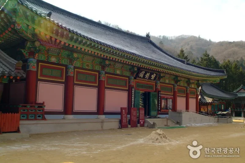 Woljeongsa Museum  (2/2)