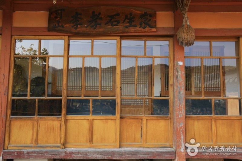 Birthplace of Lee Hyo-seok  (12/24)