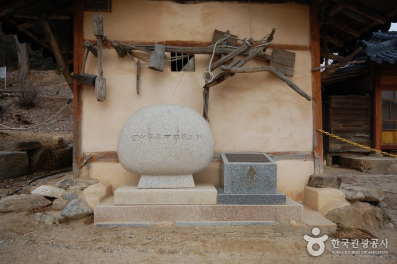 Birthplace of Lee Hyo-seok  (18/24)
