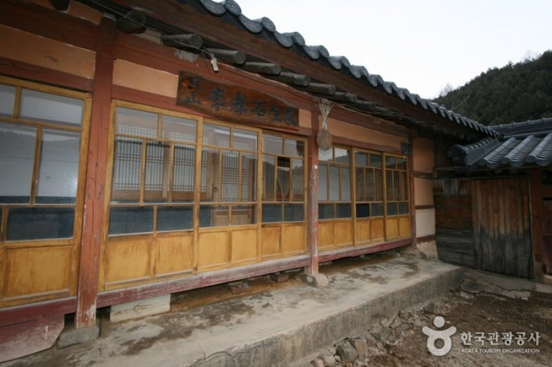 Birthplace of Lee Hyo-seok  (20/24)