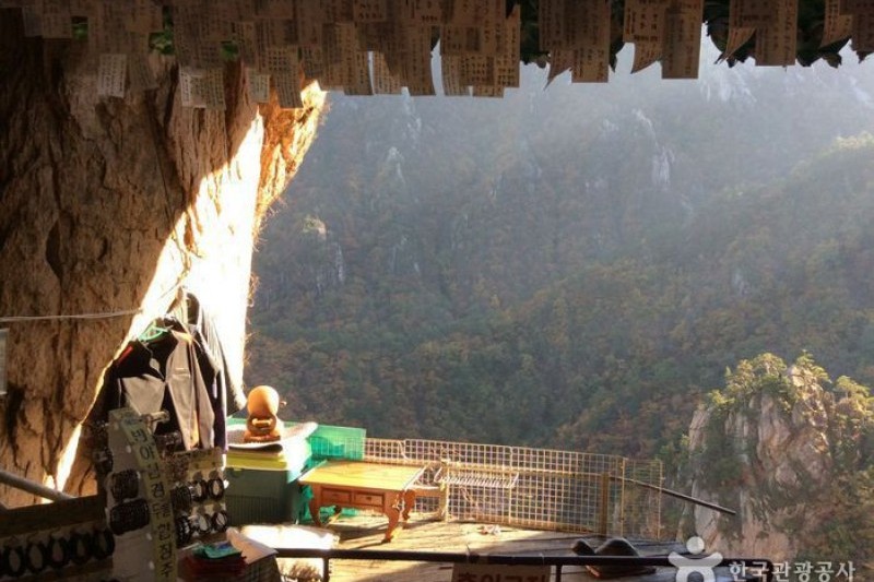 Geumganggul Cave  (2/3)