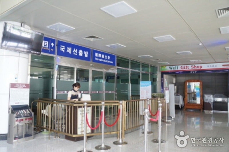 Yangyang International Airport  (2/5)