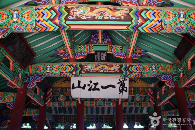 Gyeongpodae Pavilion  (3/31)