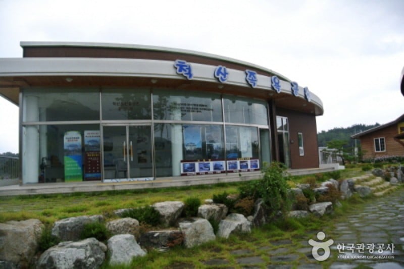 Cheoksan Oncheon Jigu (Cheoksan Spa World) (3/15)