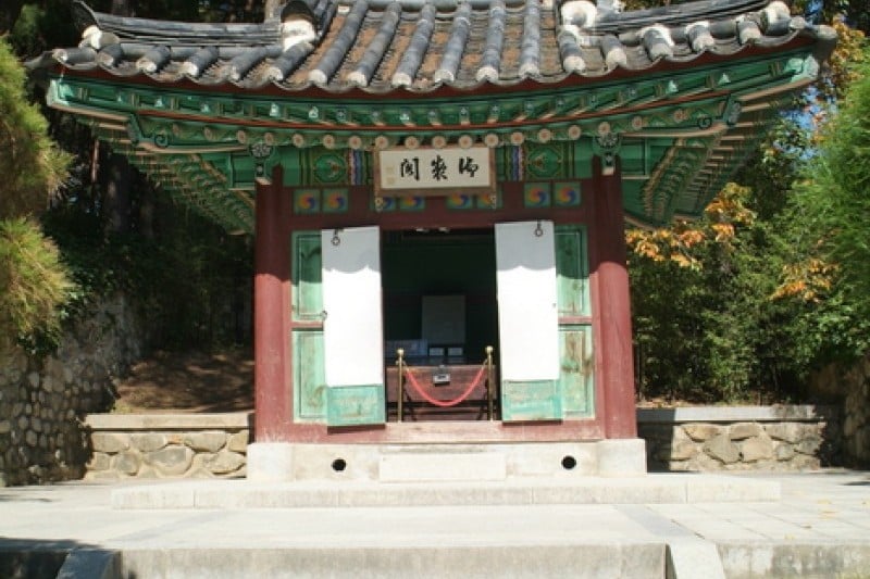 Ojukheon House  (17/24)