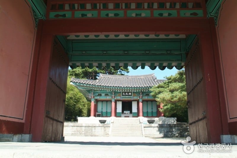 Ojukheon House  (20/24)