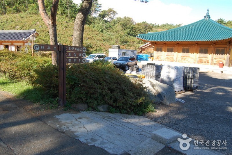 Naksansa Temple  (3/69)