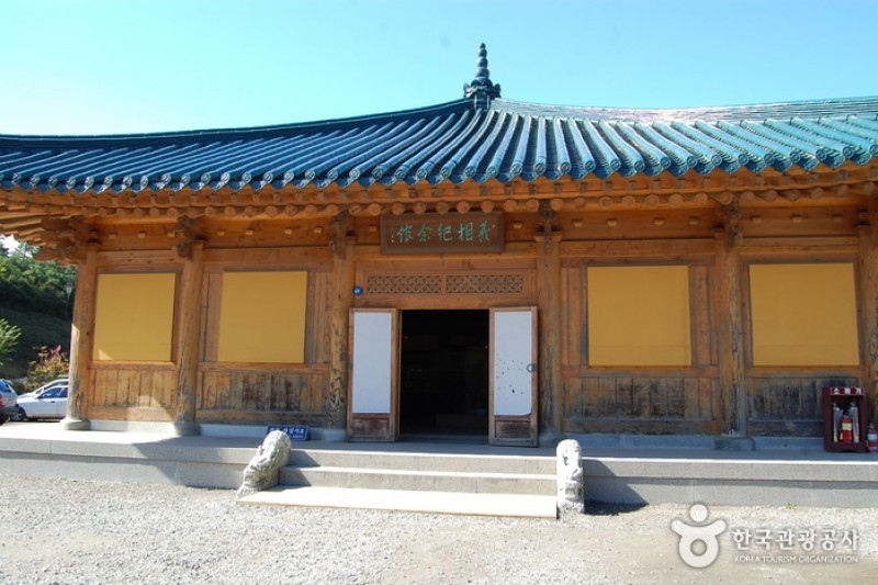 Naksansa Temple  (7/69)