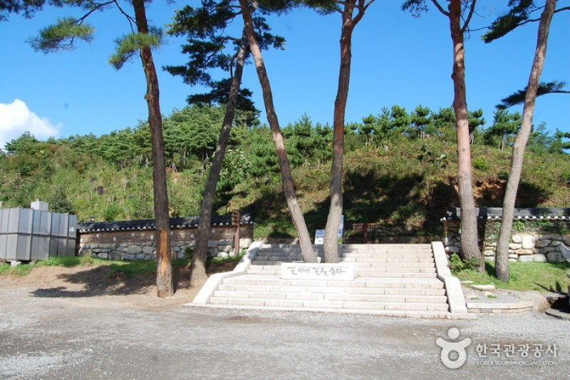 Naksansa Temple  (8/69)
