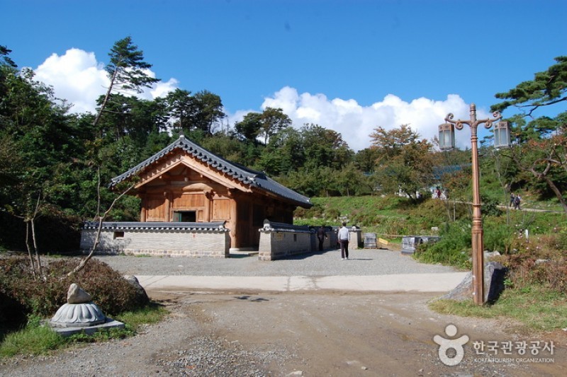 Naksansa Temple  (10/69)