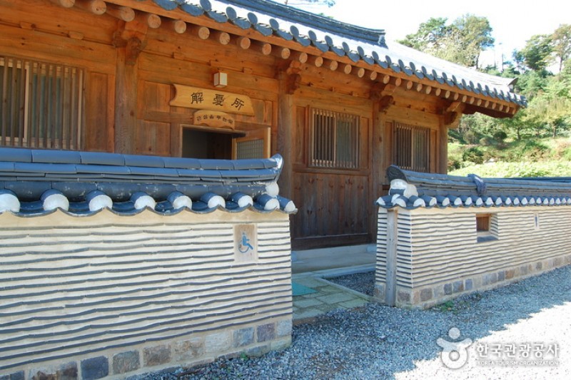 Naksansa Temple  (12/69)