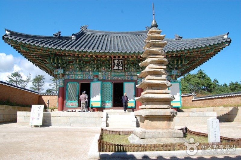 Naksansa Temple  (33/69)