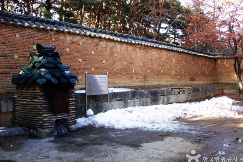 Naksansa Temple  (39/69)