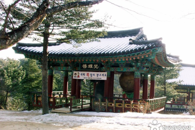 Naksansa Temple  (44/69)