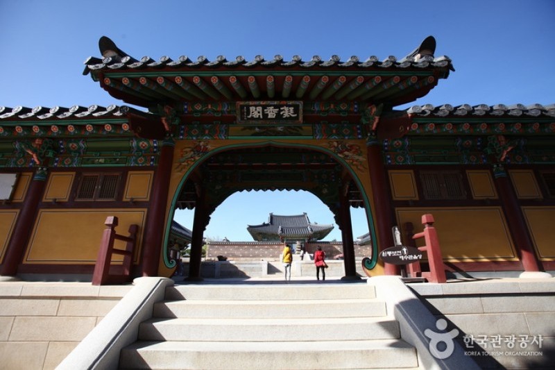 Naksansa Temple  (49/69)