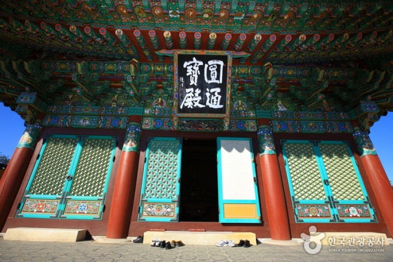 Naksansa Temple  (55/69)