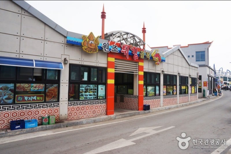 Daepohang Port  (9/23)