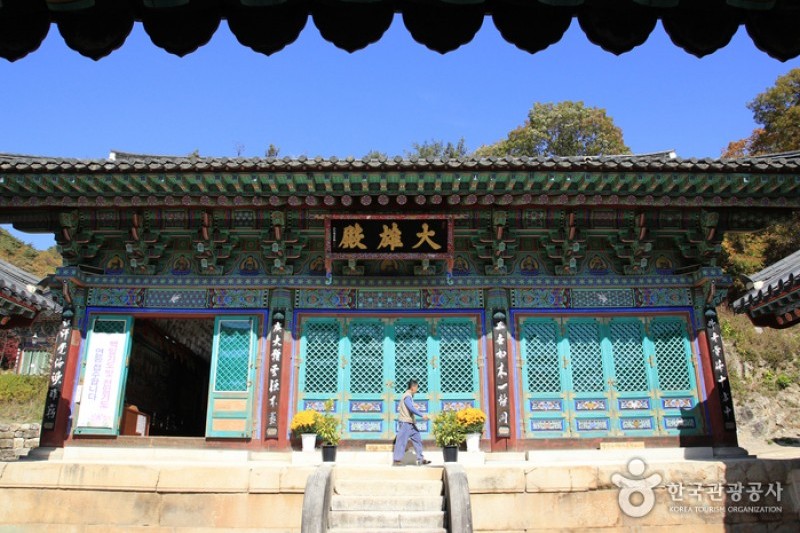 Cheongpyeongsa Temple (Chuncheon)  (3/10)